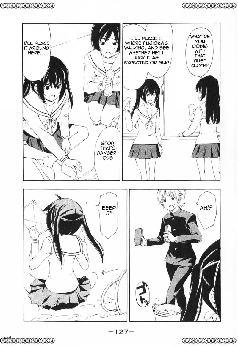 Minami-Ke Zinmanga X Chapter 173 Page 7