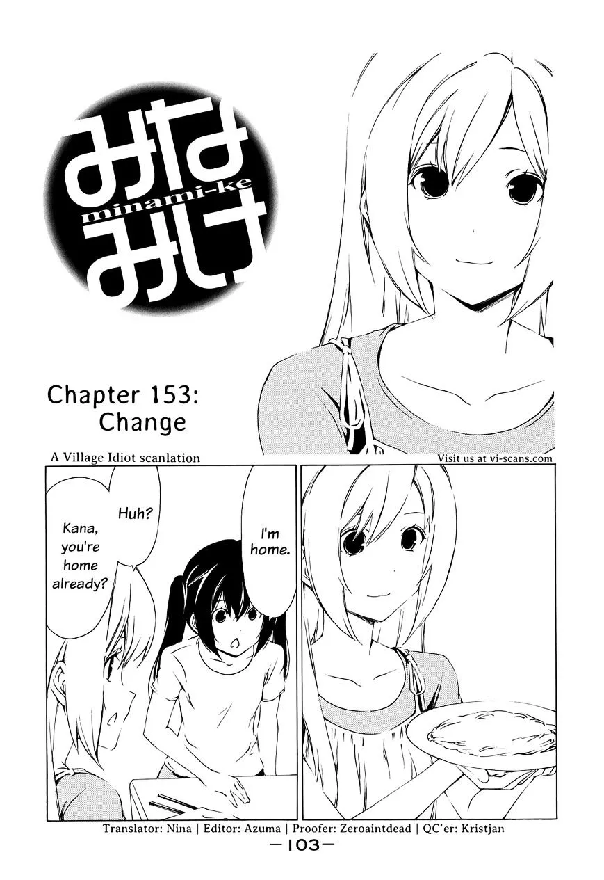 Minami-Ke Zinmanga X Chapter 153 Page 1