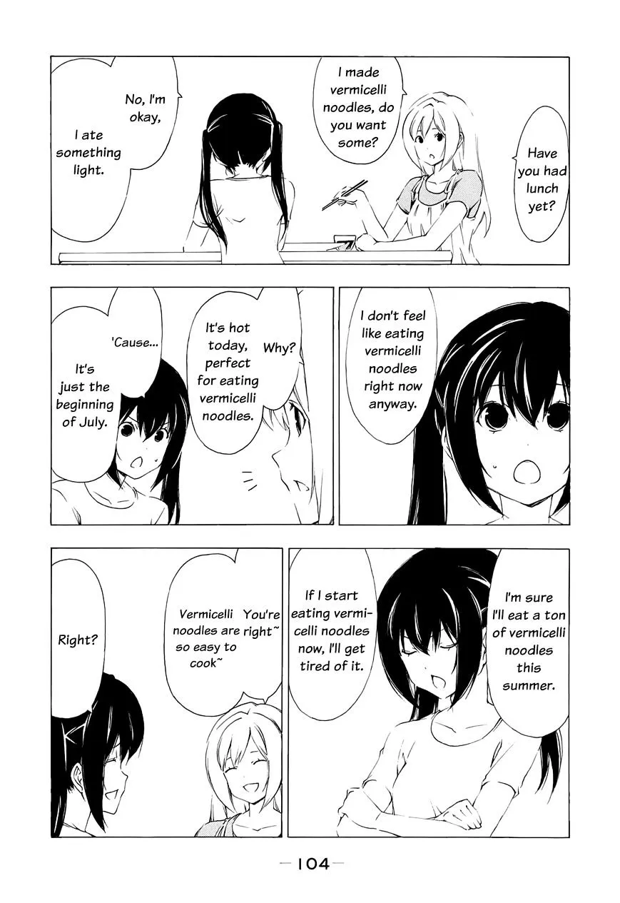 Minami-Ke Zinmanga X Chapter 153 Page 2