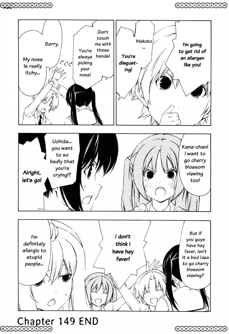 Minami-Ke Zinmanga X Chapter 149 Page 8