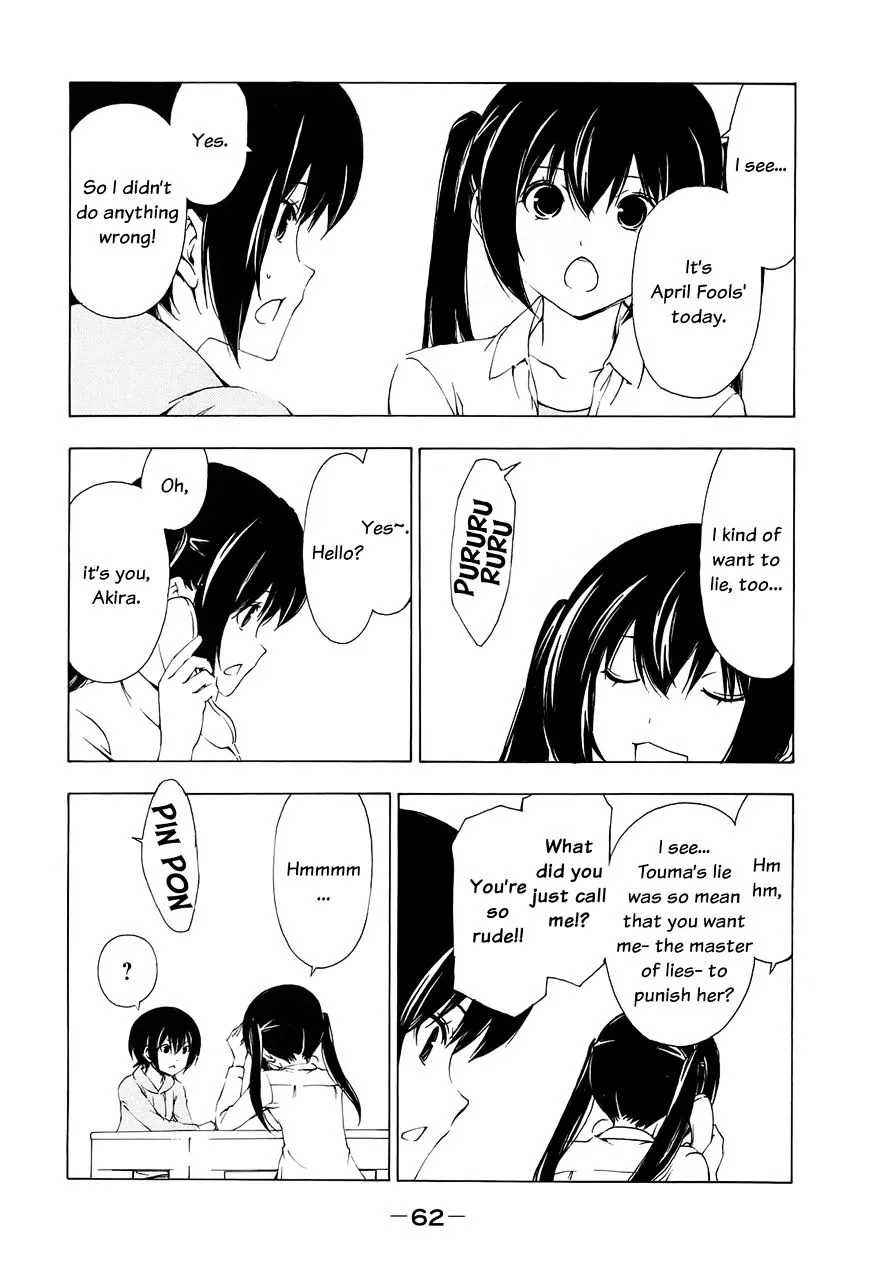 Minami-Ke Zinmanga X Chapter 148 Page 5