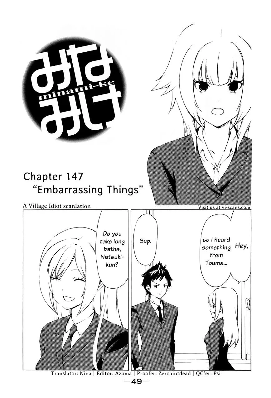 Minami-Ke Zinmanga X Chapter 147 Page 1