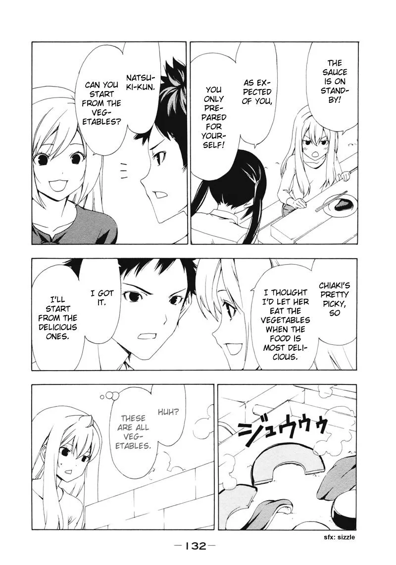 Minami-Ke Zinmanga X Chapter 137 Page 3