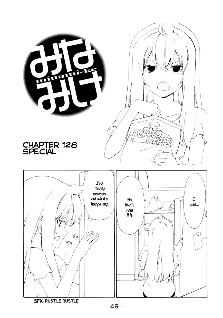 Minami-Ke Zinmanga X Chapter 128 Page 2