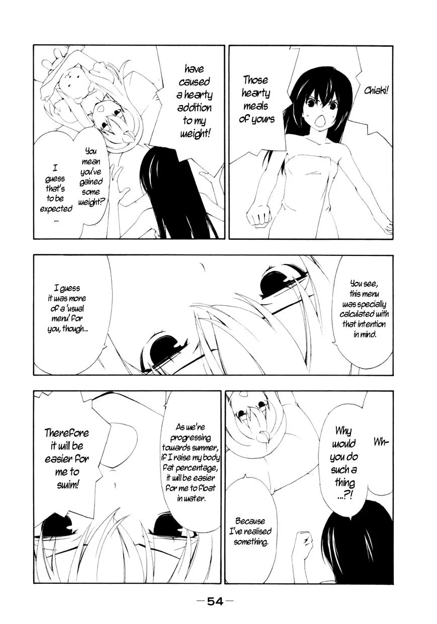 Minami-Ke Zinmanga X Chapter 128 Page 7