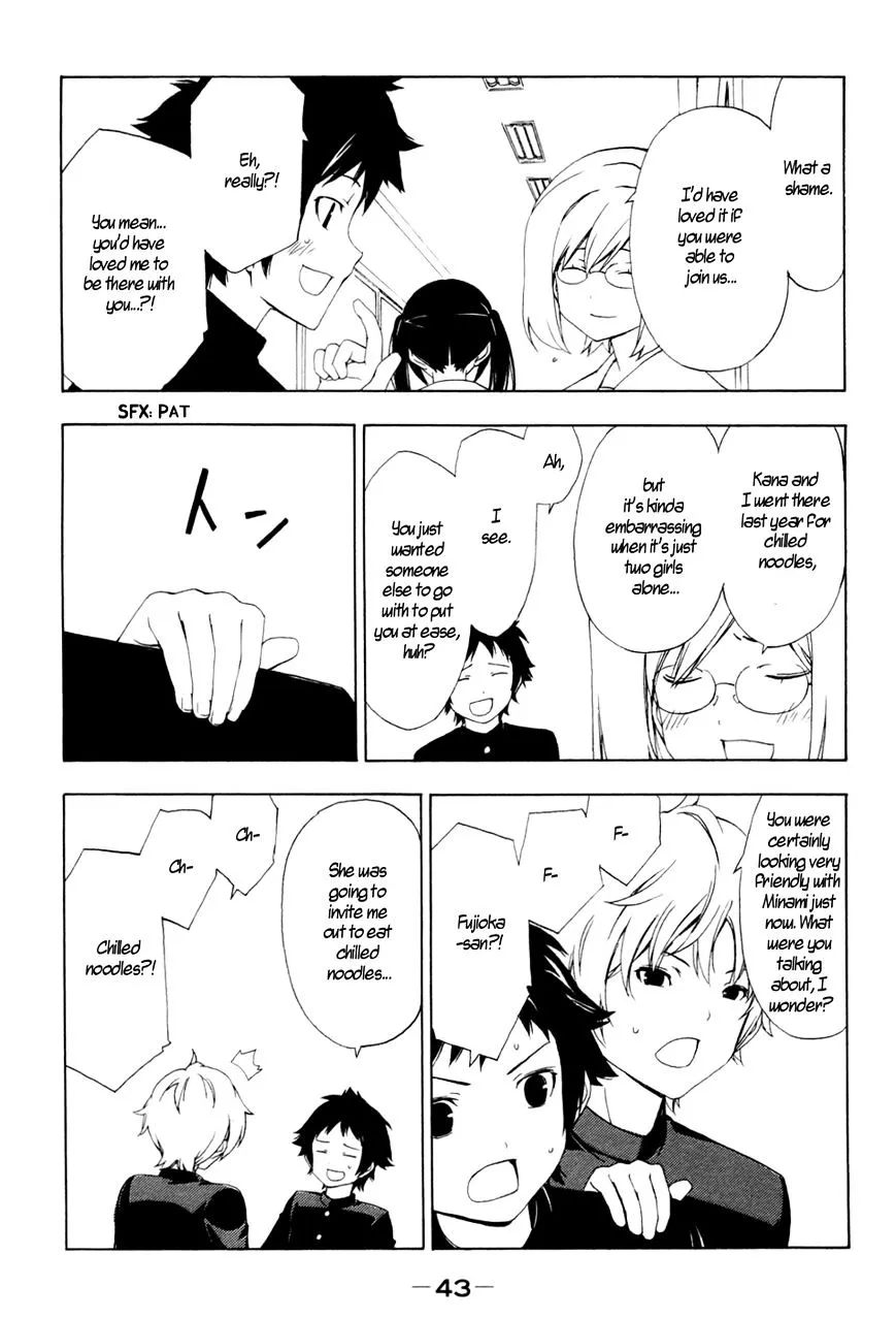 Minami-Ke Zinmanga X Chapter 127 Page 4