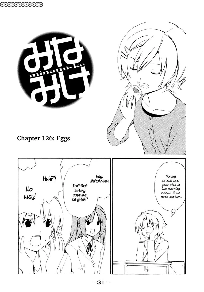 Minami-Ke Zinmanga X Chapter 126 Page 2