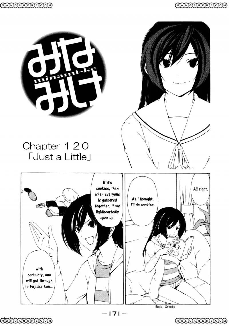 Minami-Ke Zinmanga X Chapter 120 Page 3