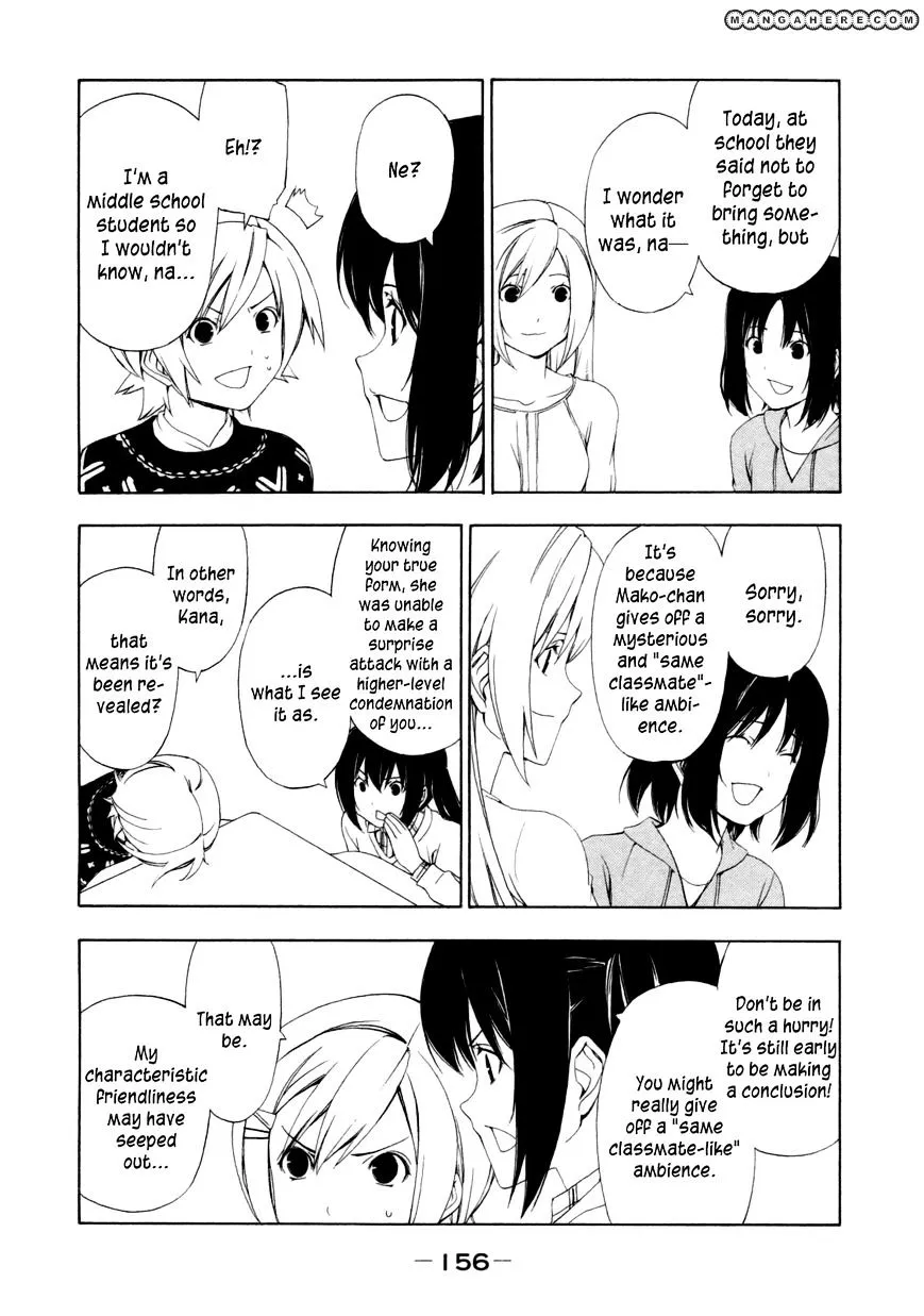Minami-Ke Zinmanga X Chapter 118 Page 6