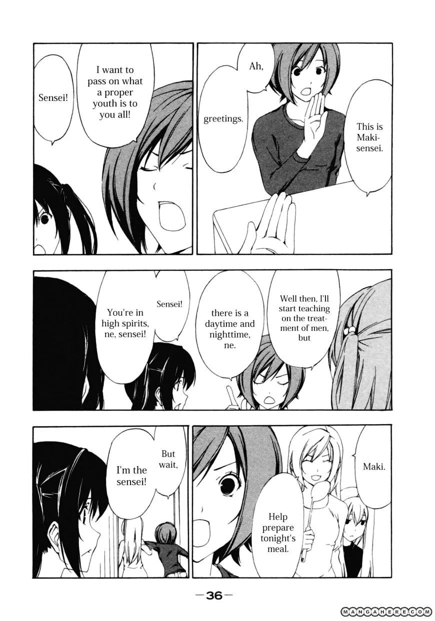 Minami-Ke Zinmanga X Chapter 105 Page 3