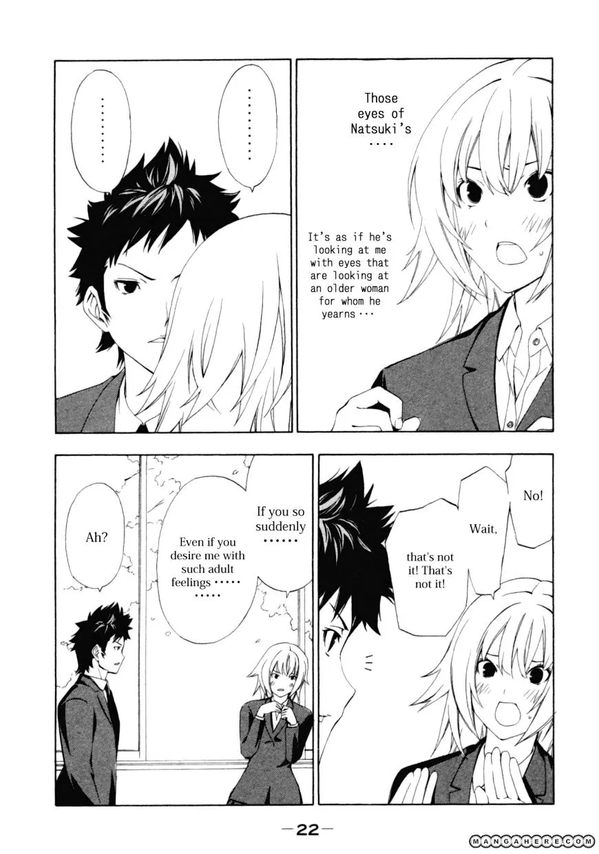 Minami-Ke Zinmanga X Chapter 103 Page 7