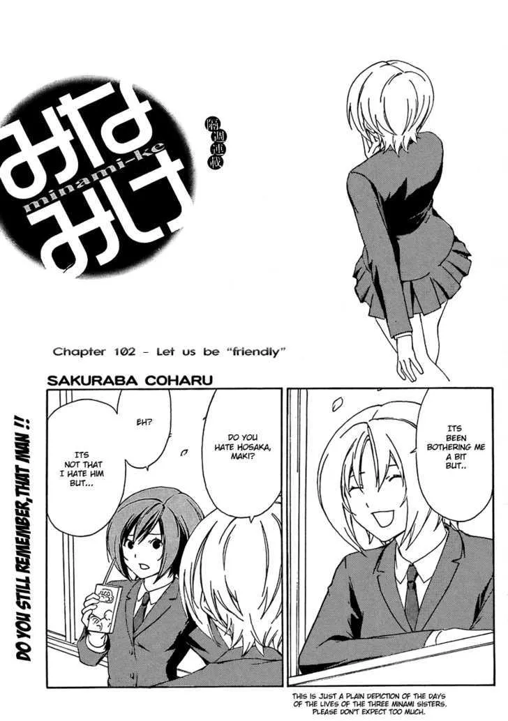 Minami-Ke Zinmanga X Chapter 102 Page 1