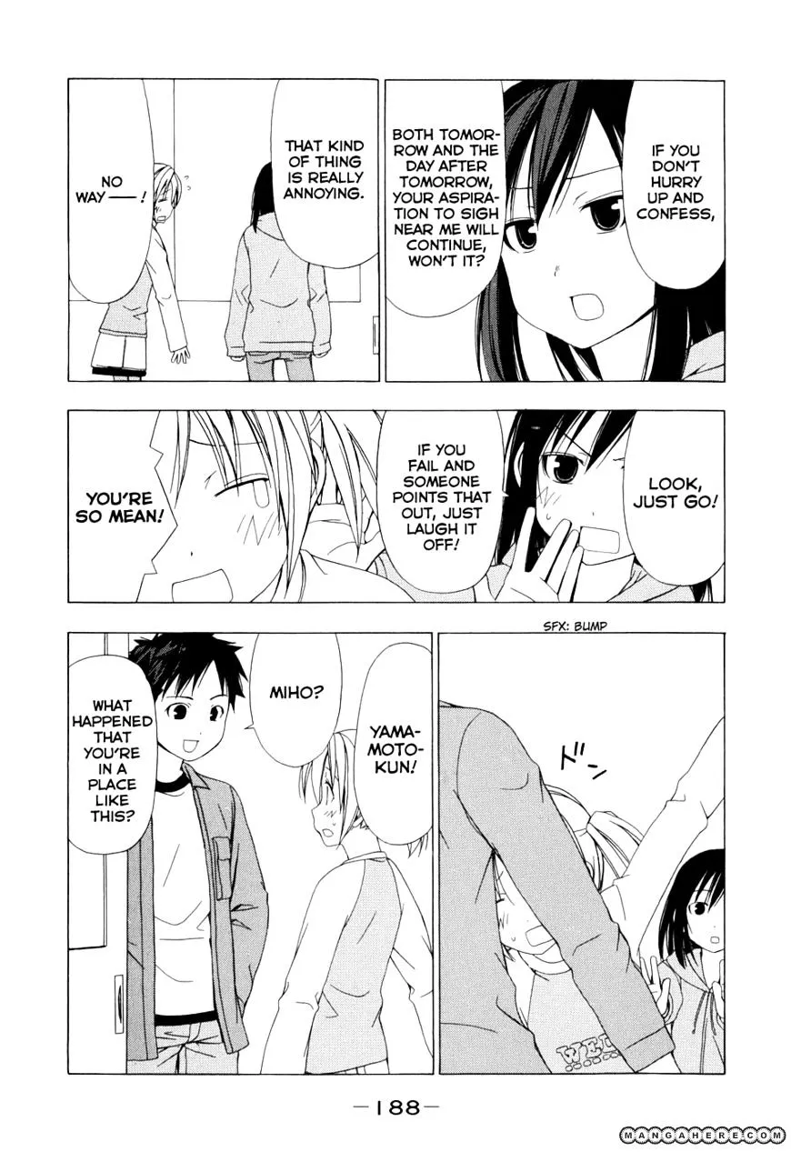 Minami-Ke Zinmanga X Chapter 101.5 Page 4