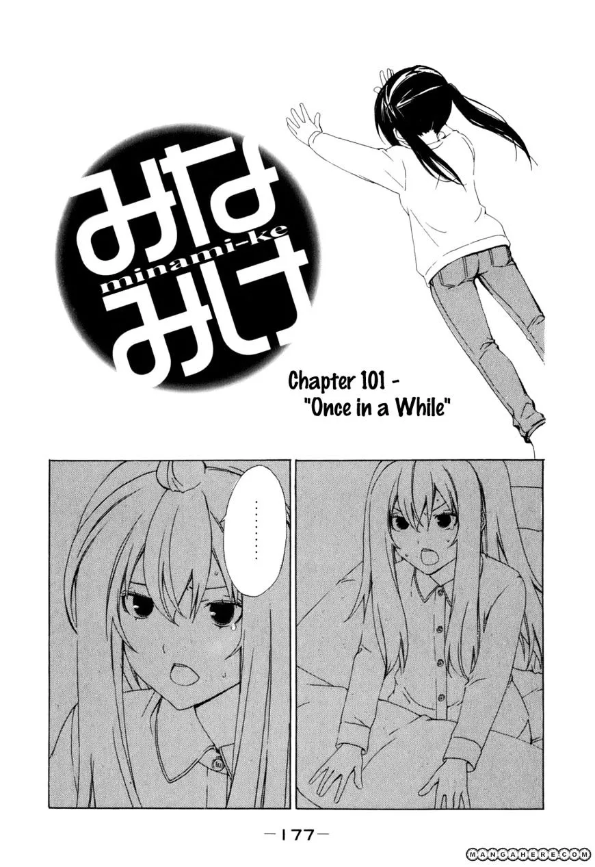 Minami-Ke Zinmanga X Chapter 101 Page 1
