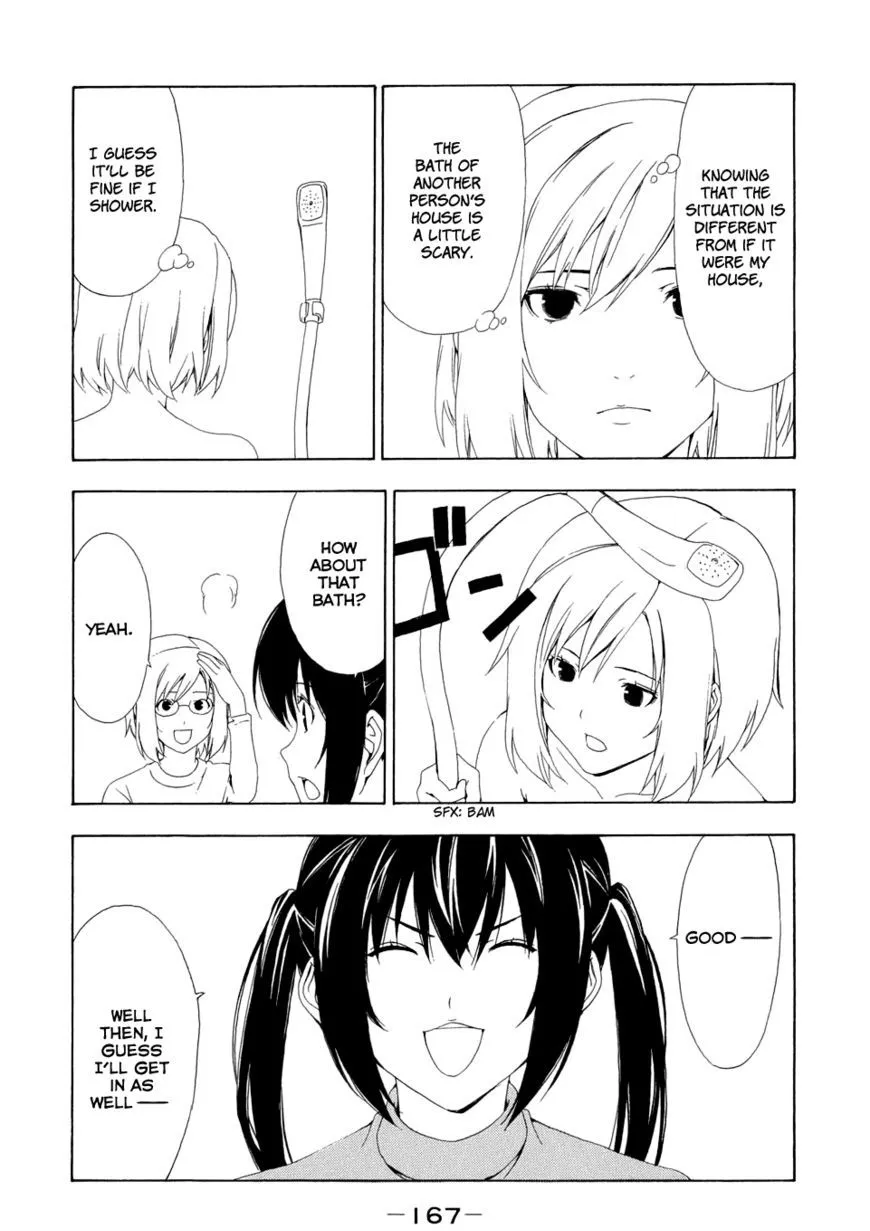 Minami-Ke Zinmanga X Chapter 99 Page 7