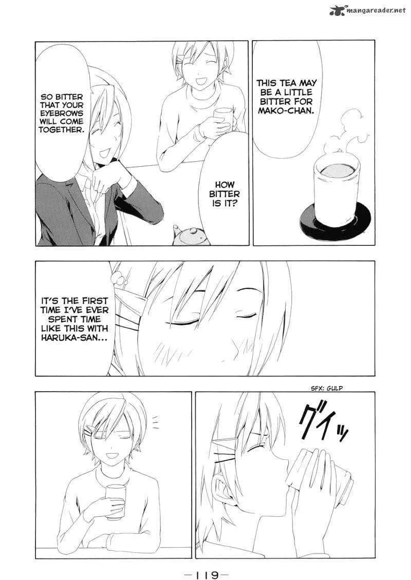 Minami-Ke Zinmanga X Chapter 94 Page 3