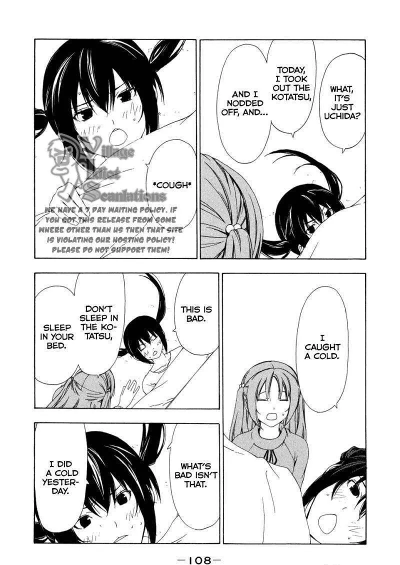 Minami-Ke Zinmanga X Chapter 93 Page 2