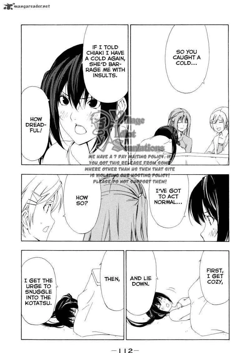 Minami-Ke Zinmanga X Chapter 93 Page 6