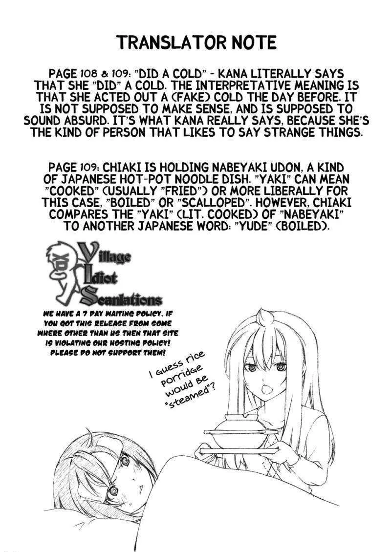 Minami-Ke Zinmanga X Chapter 93 Page 9
