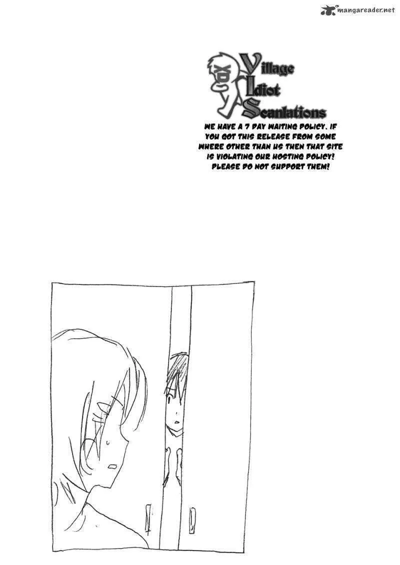 Minami-Ke Zinmanga X Chapter 93 Page 10