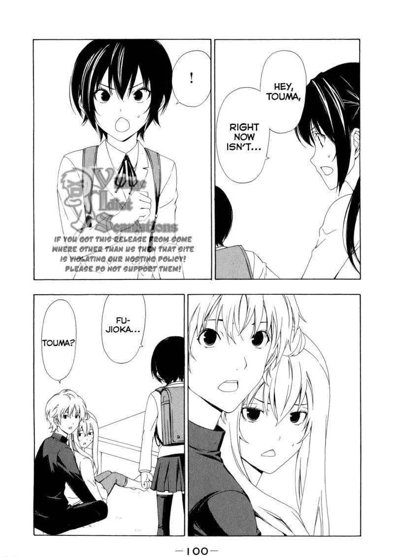 Minami-Ke Zinmanga X Chapter 92 Page 2