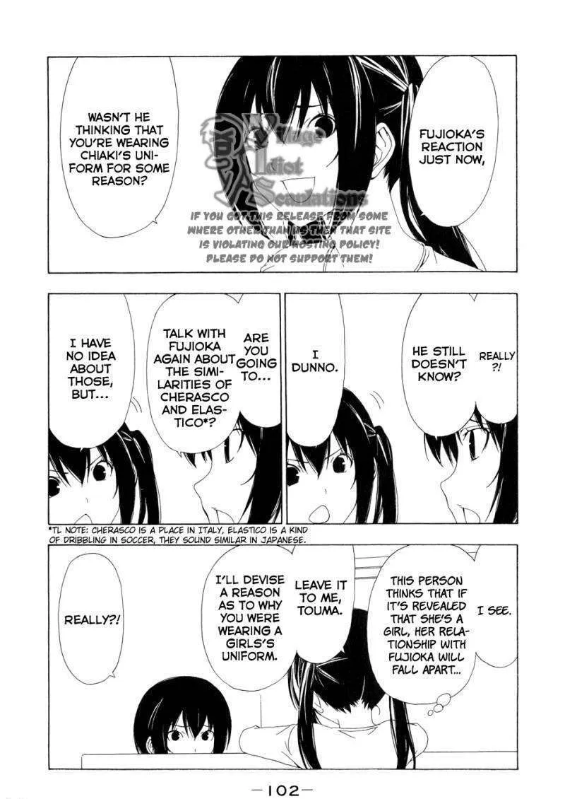 Minami-Ke Zinmanga X Chapter 92 Page 4