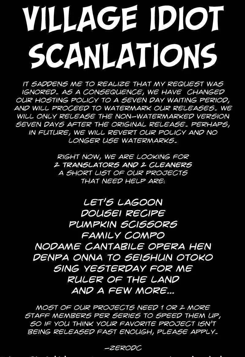 Minami-Ke Zinmanga X Chapter 92 Page 10