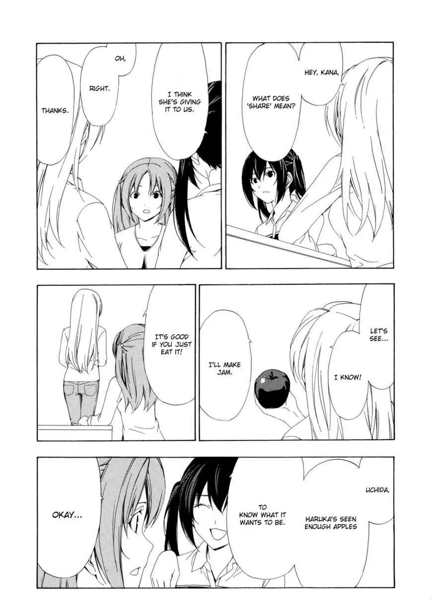 Minami-Ke Zinmanga X Chapter 91 Page 2