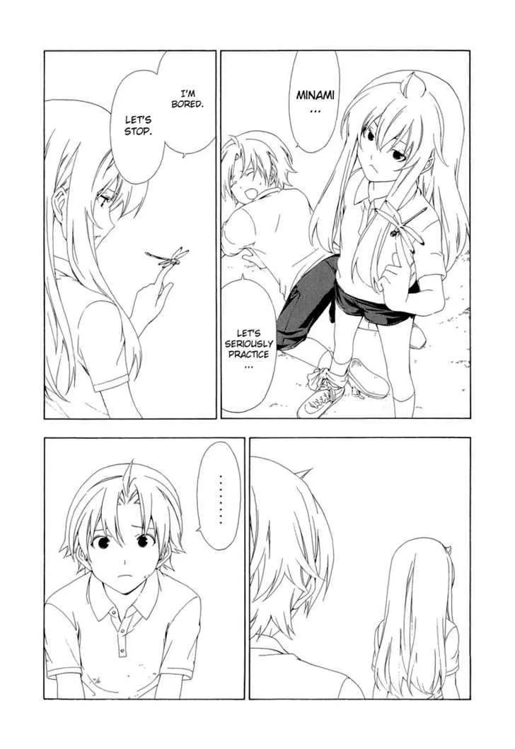 Minami-Ke Zinmanga X Chapter 90 Page 3