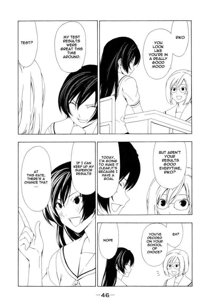 Minami-Ke Zinmanga X Chapter 86 Page 3