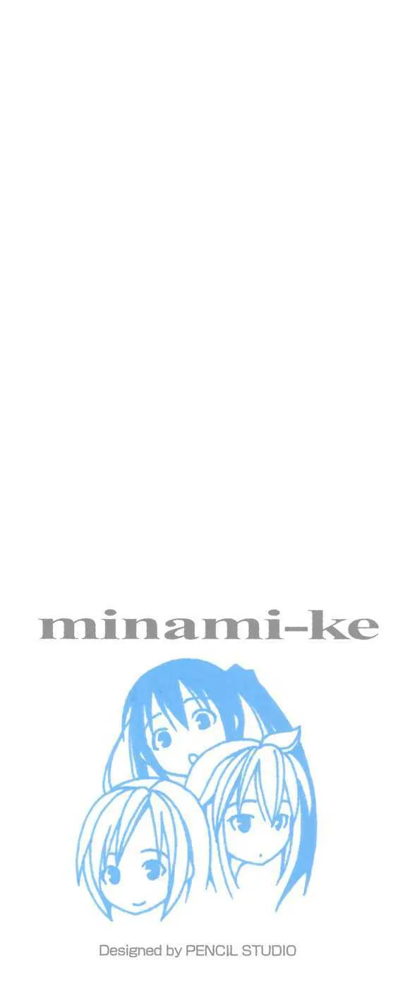 Minami-Ke Zinmanga X Chapter 82 Page 4