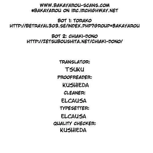 Minami-Ke Zinmanga X Chapter 80 Page 10