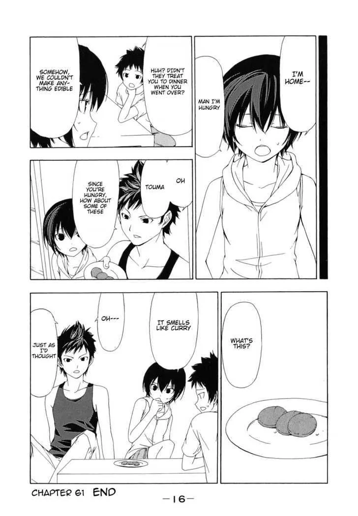 Minami-Ke Zinmanga X Chapter 61 Page 17