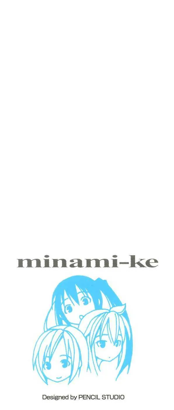 Minami-Ke Zinmanga X Chapter 61 Page 18