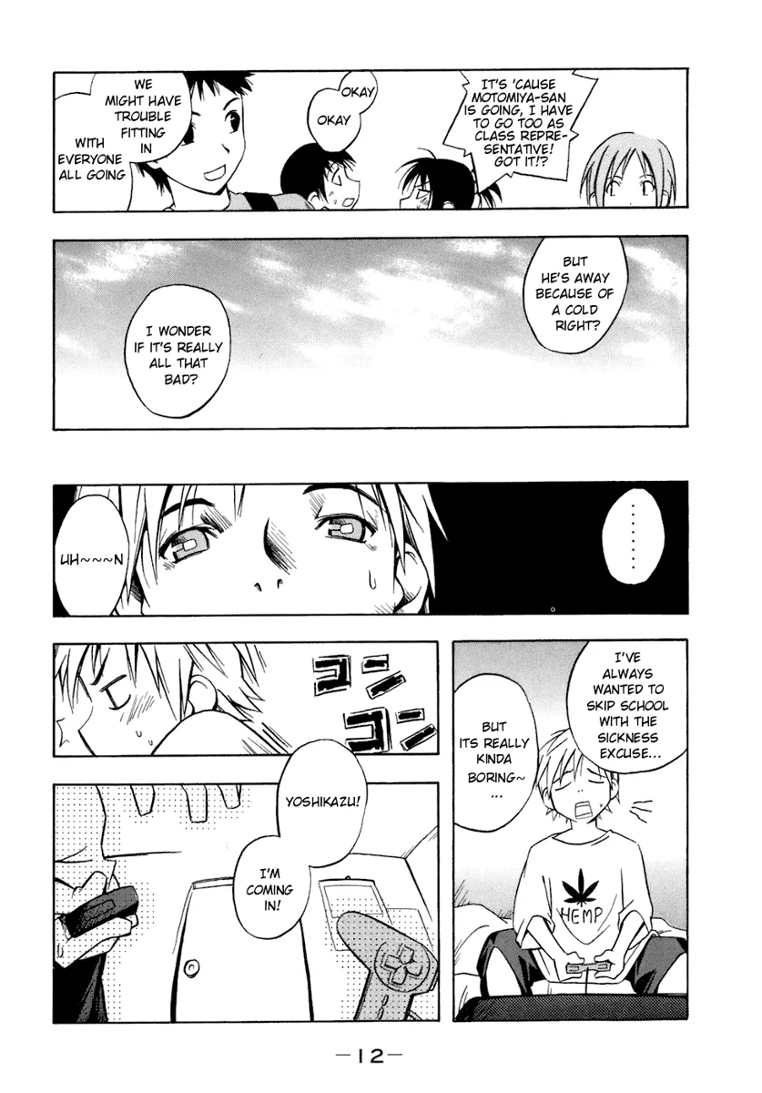 Minami-Ke Zinmanga X Chapter 60.6 Page 2
