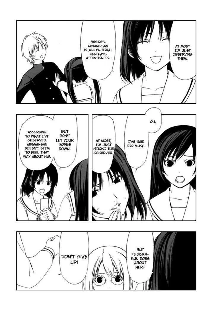 Minami-Ke Zinmanga X Chapter 46 Page 5
