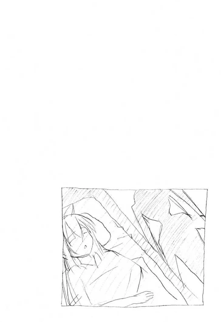 Minami-Ke Zinmanga X Chapter 32 Page 1