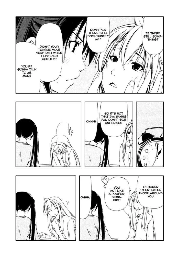 Minami-Ke Zinmanga X Chapter 32 Page 6