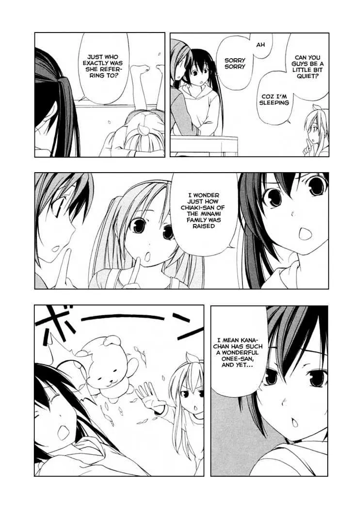 Minami-Ke Zinmanga X Chapter 31 Page 3