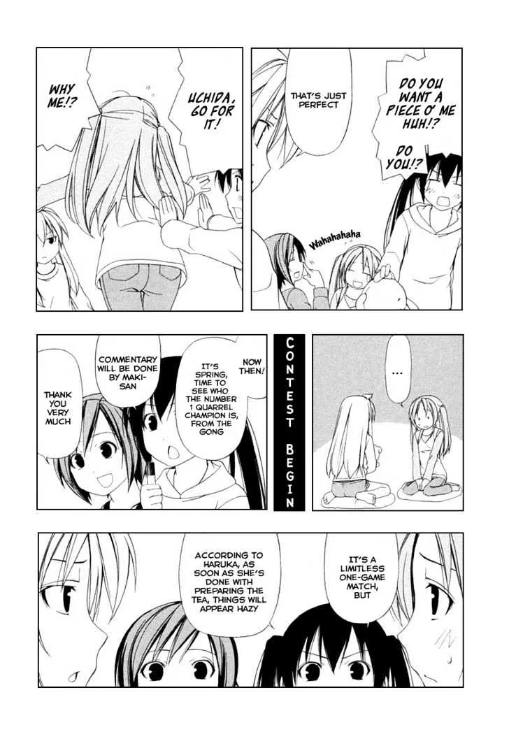Minami-Ke Zinmanga X Chapter 31 Page 4