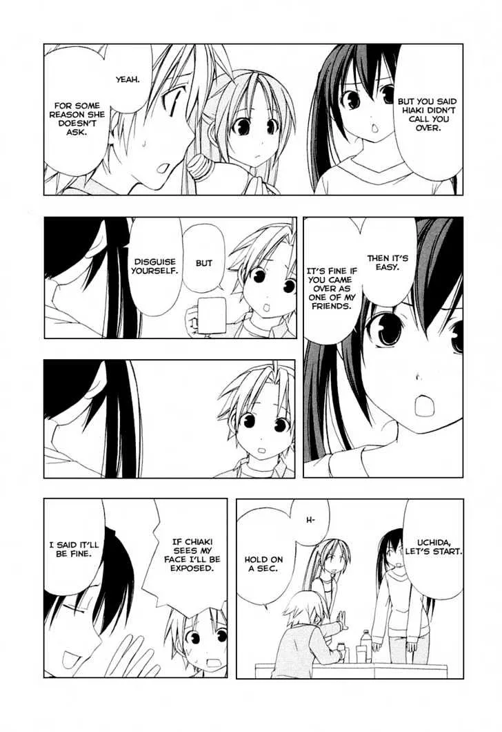 Minami-Ke Zinmanga X Chapter 29 Page 3