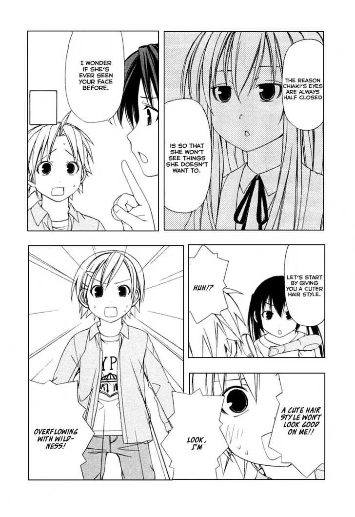 Minami-Ke Zinmanga X Chapter 29 Page 4