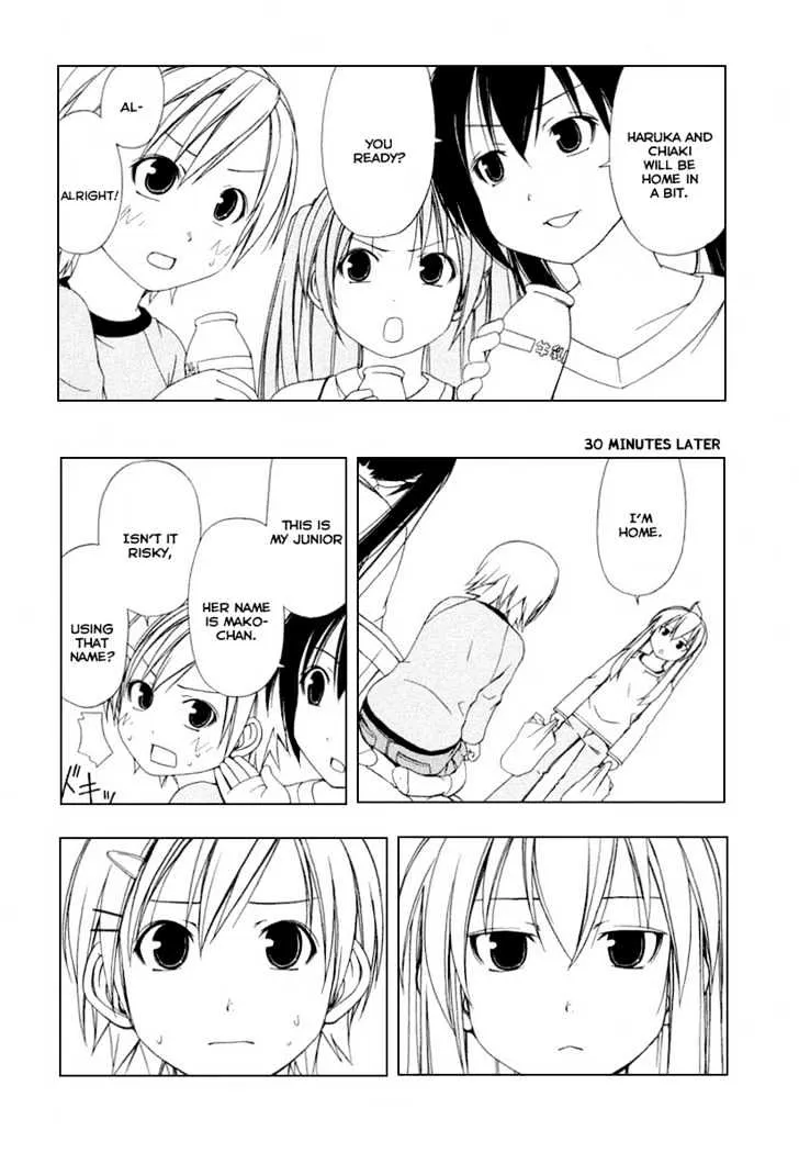 Minami-Ke Zinmanga X Chapter 29 Page 6