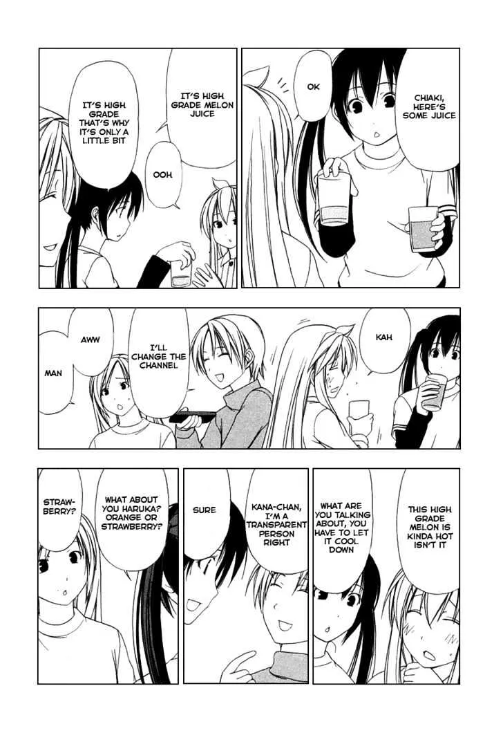 Minami-Ke Zinmanga X Chapter 25 Page 3
