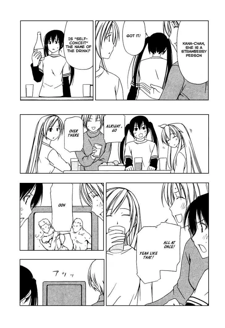 Minami-Ke Zinmanga X Chapter 25 Page 4