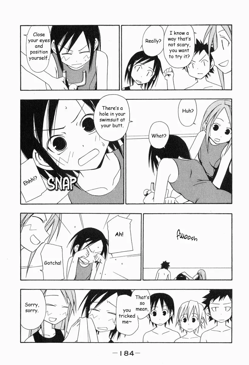 Minami-Ke Zinmanga X Chapter 19.5 Page 5