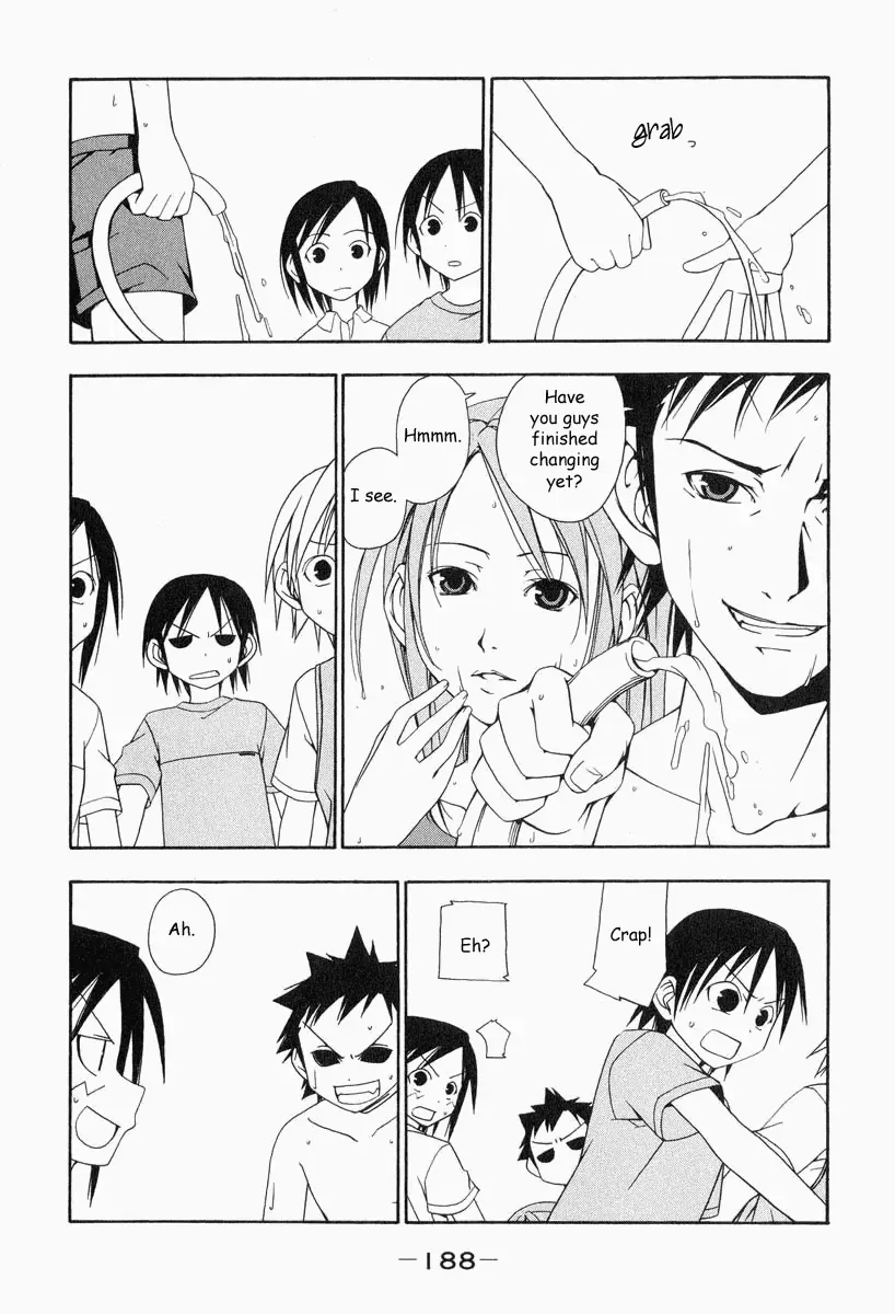 Minami-Ke Zinmanga X Chapter 19.5 Page 9