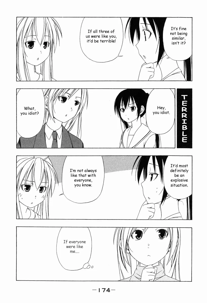 Minami-Ke Zinmanga X Chapter 19.1 Page 4