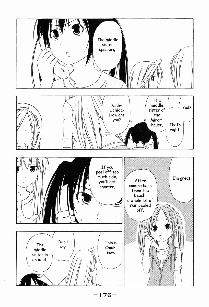 Minami-Ke Zinmanga X Chapter 19.1 Page 6