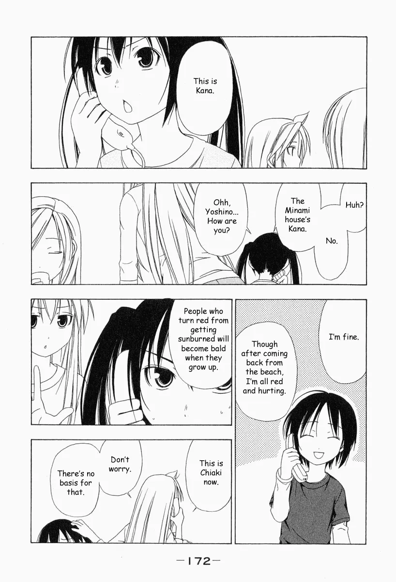 Minami-Ke Zinmanga X Chapter 19 Page 3